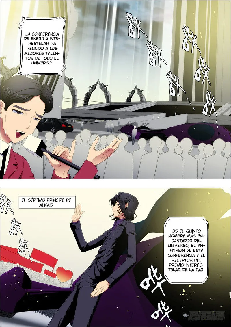 Iron Ladies Capítulo 70 en Línea - página 1