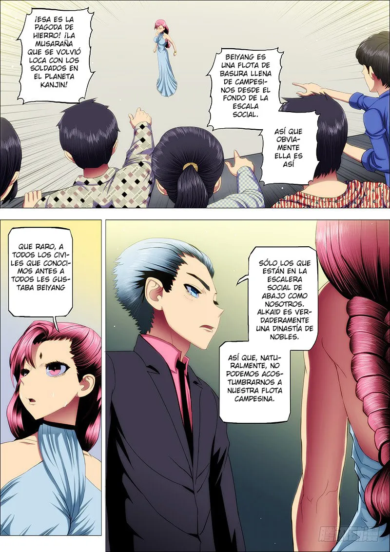 Iron Ladies Capítulo 71 en Línea - página 1
