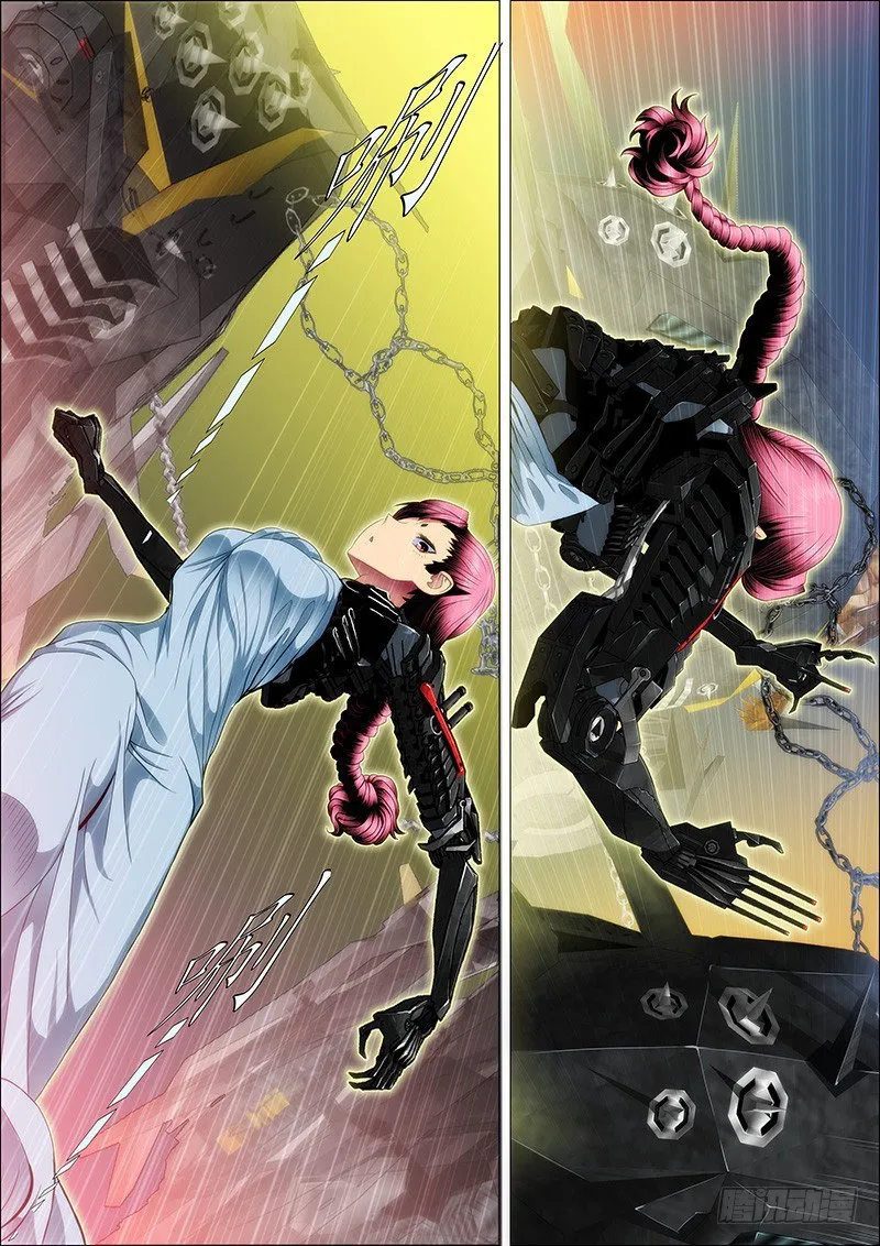 Iron Ladies Capítulo 77 en Línea - página 1