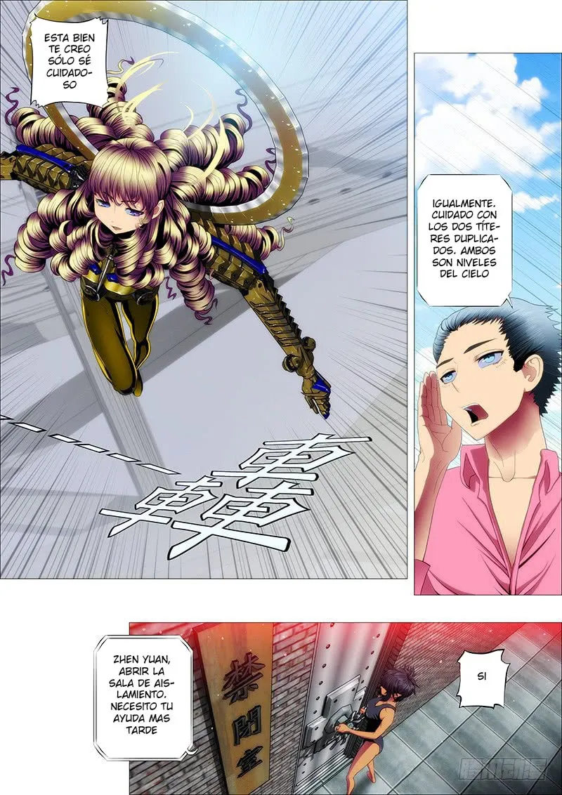 Iron Ladies Capítulo 83 en Línea - página 1