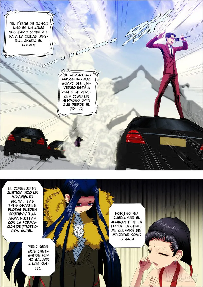 Iron Ladies Capítulo 87 en Línea - página 1