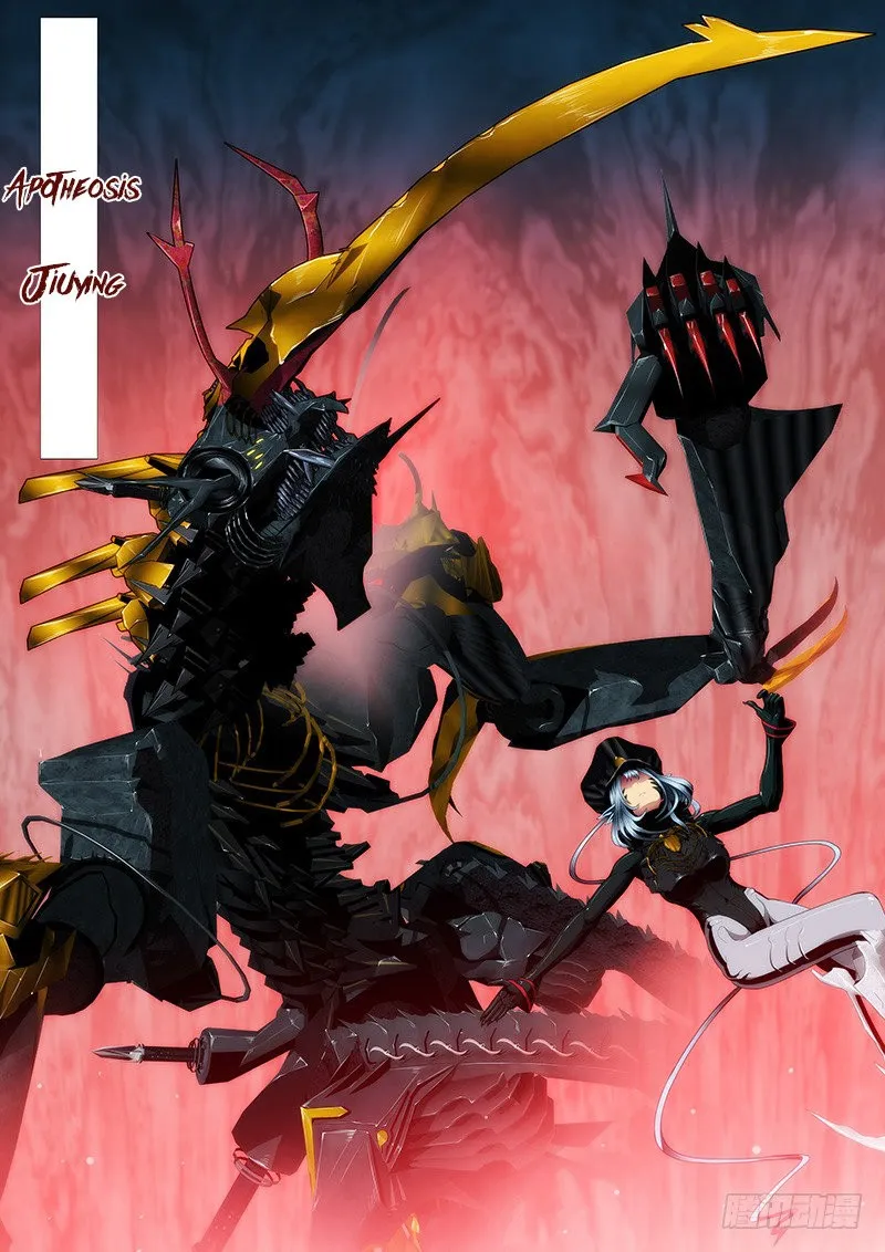 Iron Ladies Capítulo 87 en Línea - página 5