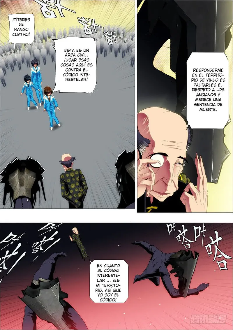 Iron Ladies Capítulo 98 en Línea - página 1