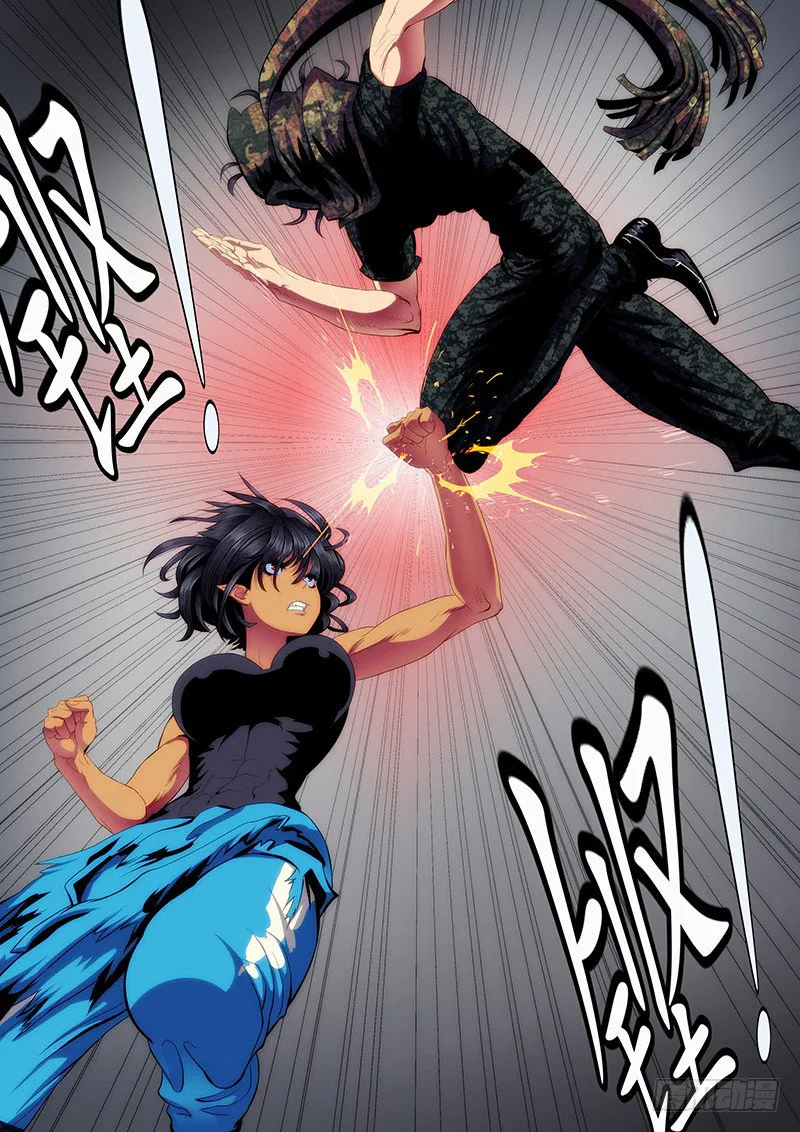 Iron Ladies Capítulo 99 en Línea - página 10