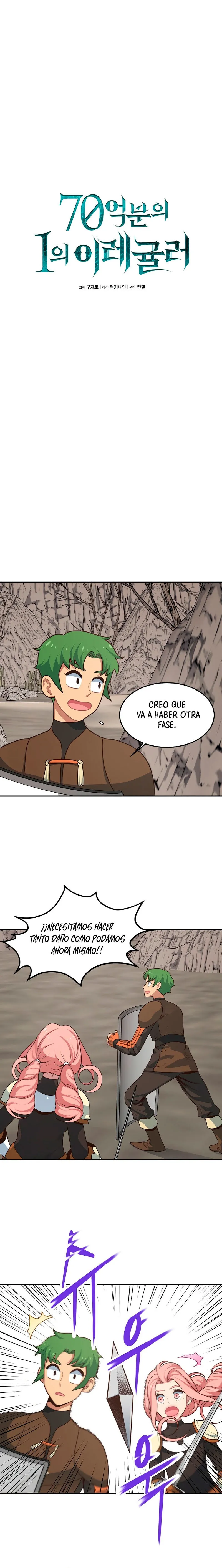 Irregularidad única Capítulo 10 en Línea - página 7