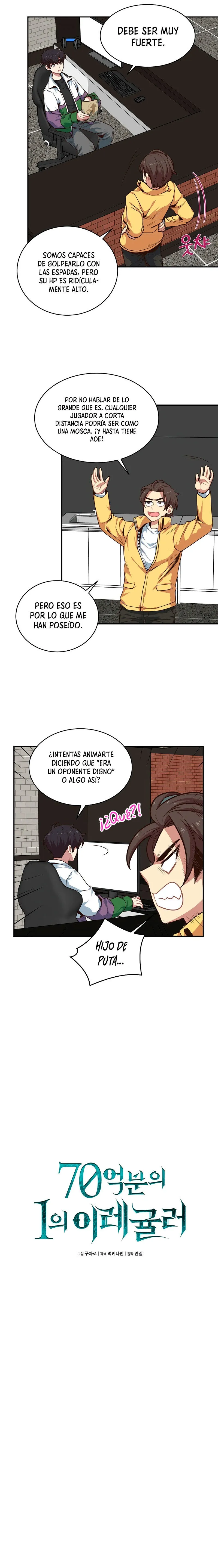 Irregularidad única Capítulo 11 en Línea - página 5