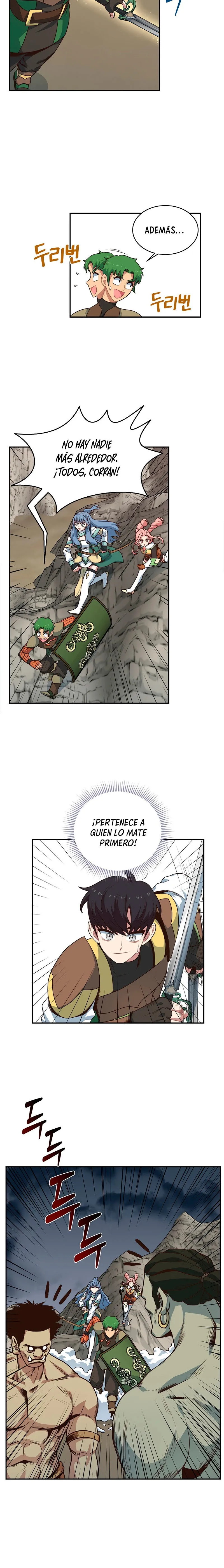 Irregularidad única Capítulo 11 en Línea - página 17