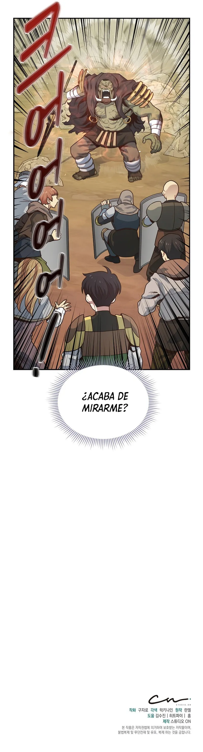 Irregularidad única Capítulo 14 en Línea - página 20