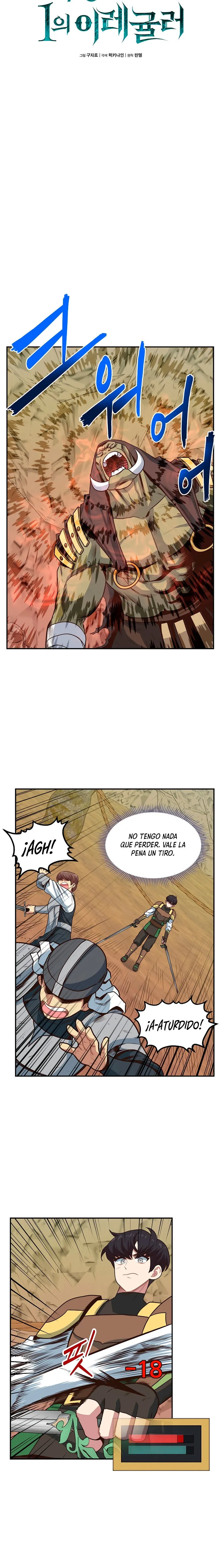 Irregularidad única Capítulo 15 en Línea - página 7