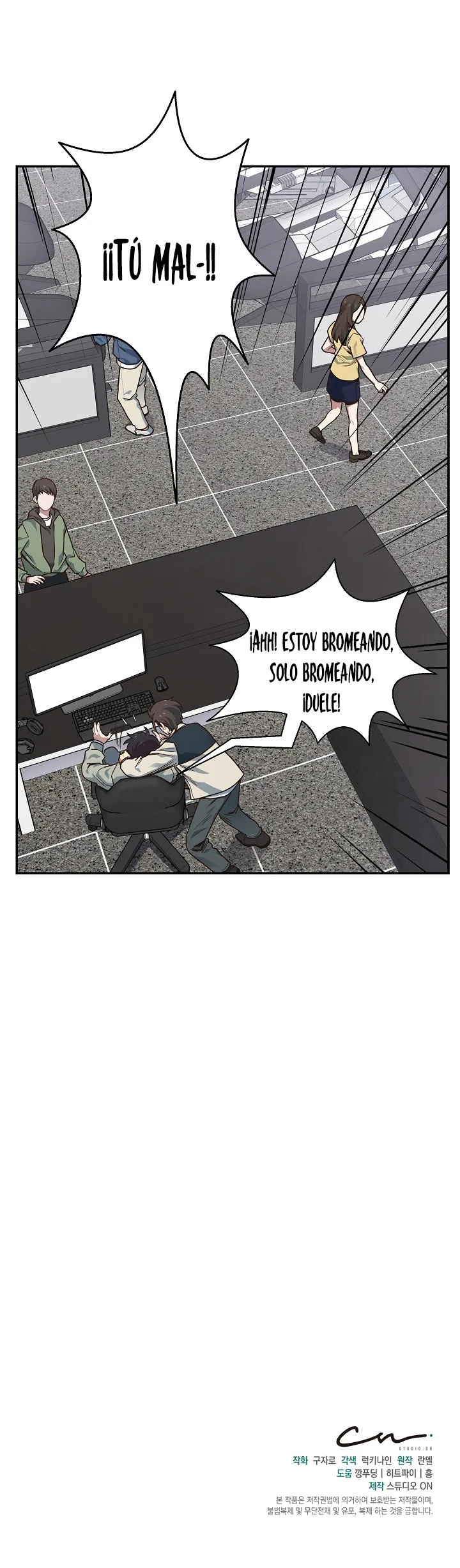 Irregularidad única Capítulo 23 en Línea - página 12