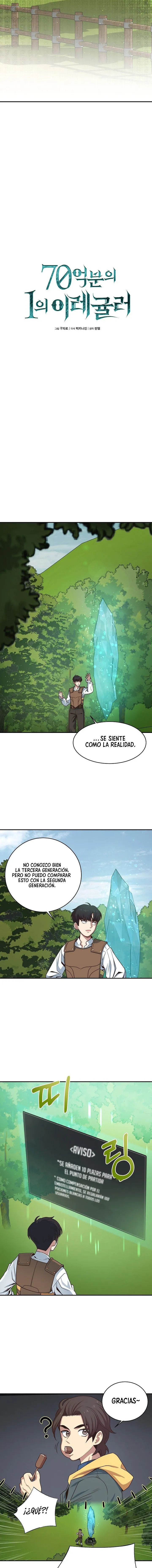 Irregularidad única Capítulo 3 en Línea - página 5