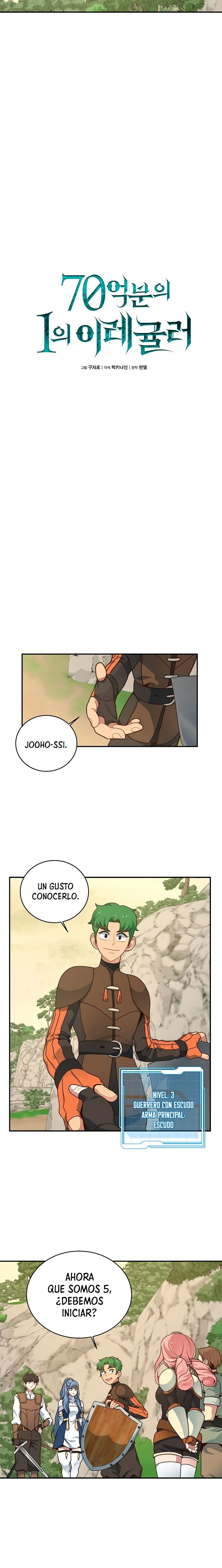 Irregularidad única Capítulo 5 en Línea - página 5