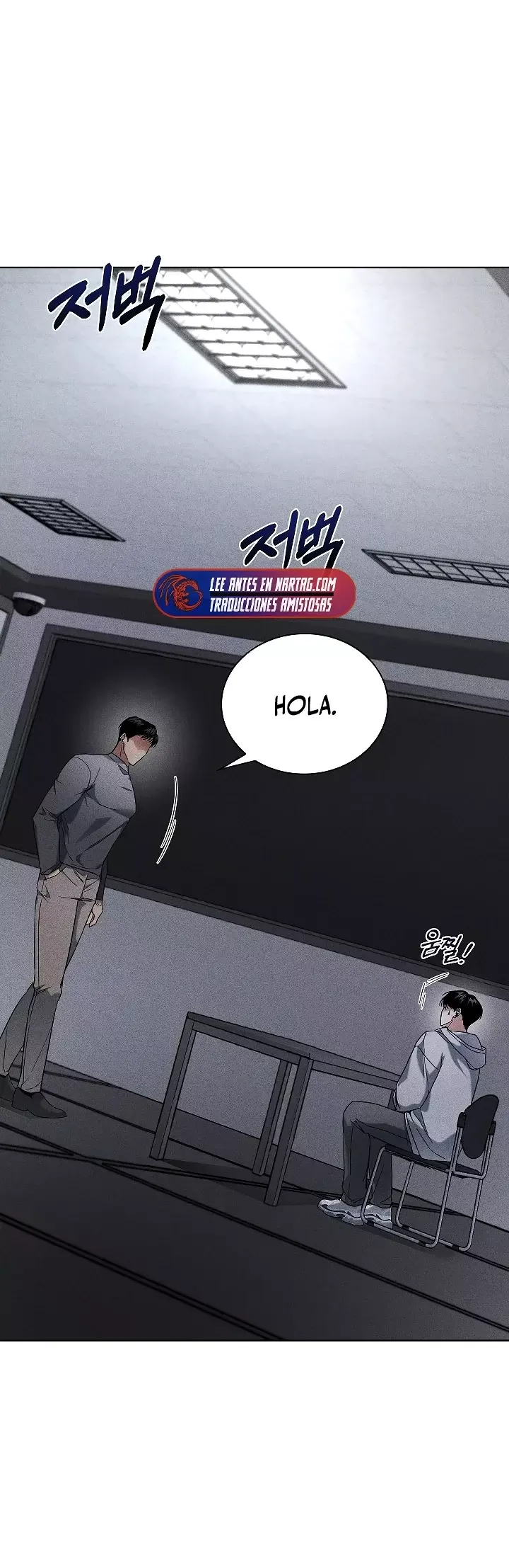 Irresponsable Capítulo 1 en Línea - página 13