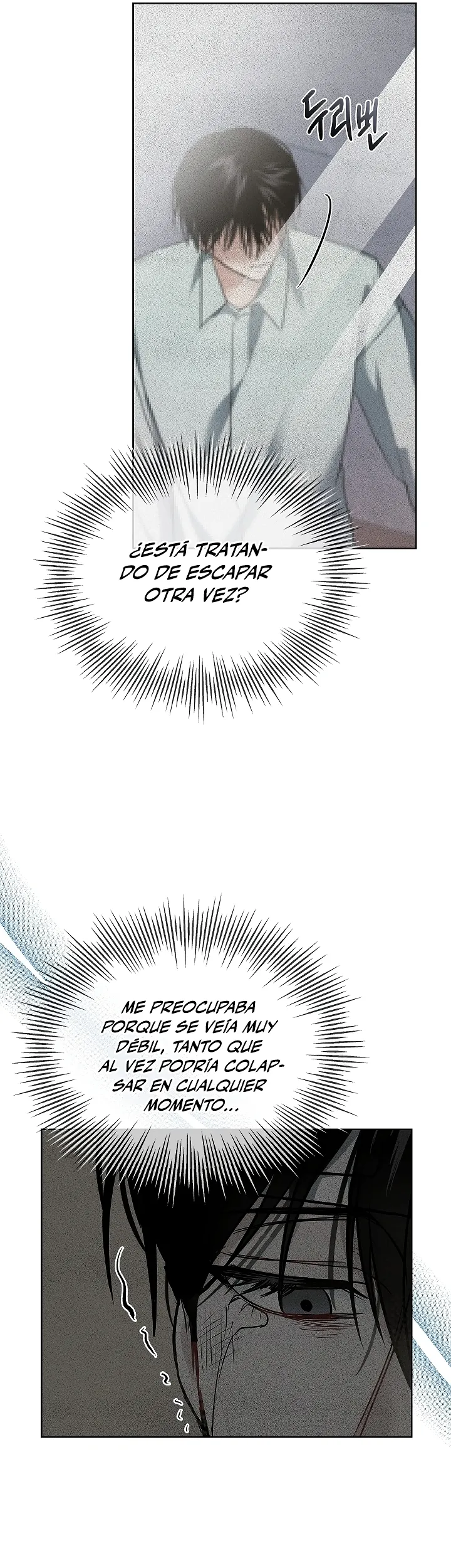 Irresponsable Capítulo 6 en Línea - página 42