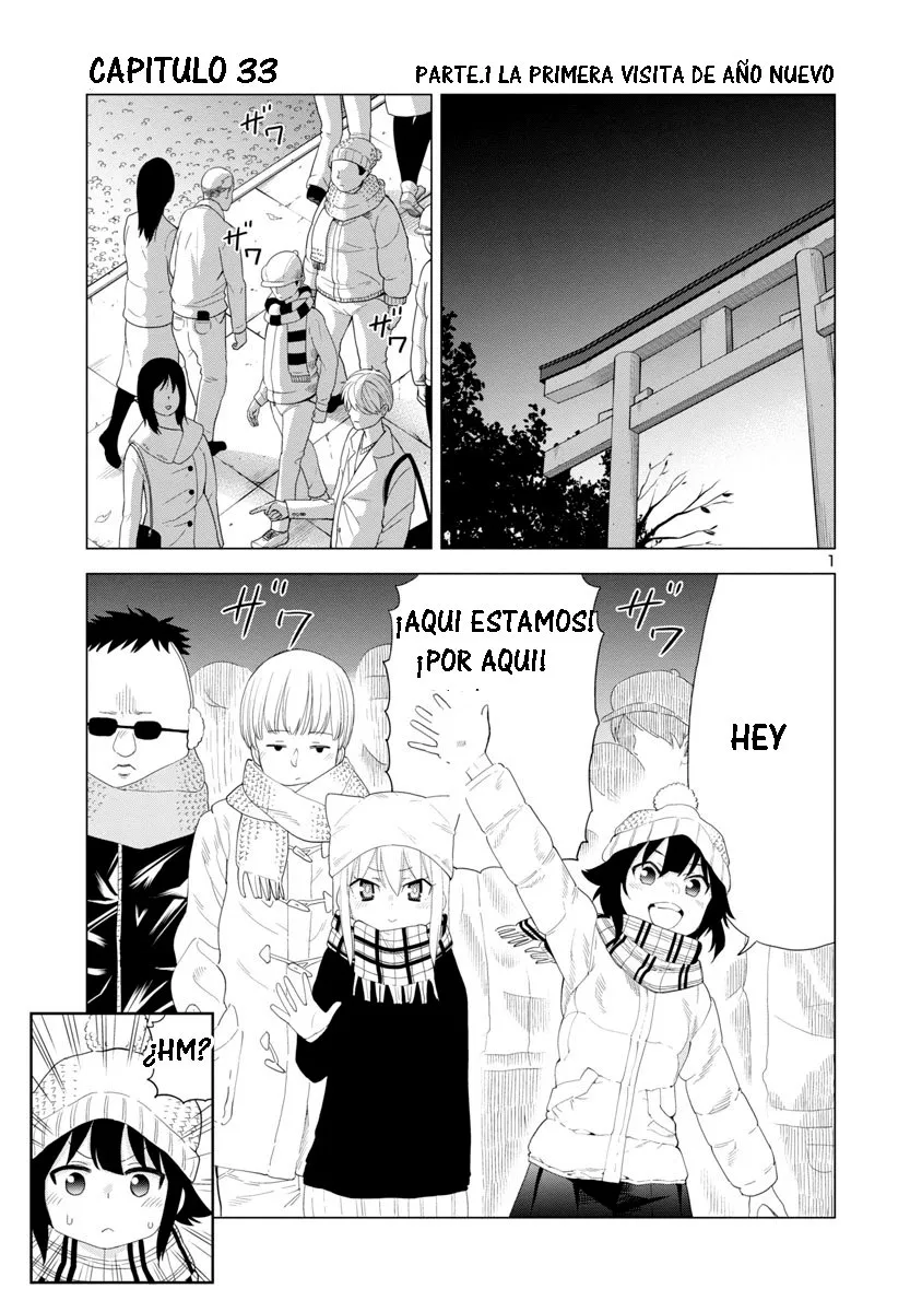 Is it okay to touch Mino-san there? Capítulo 33 en Línea - página 1