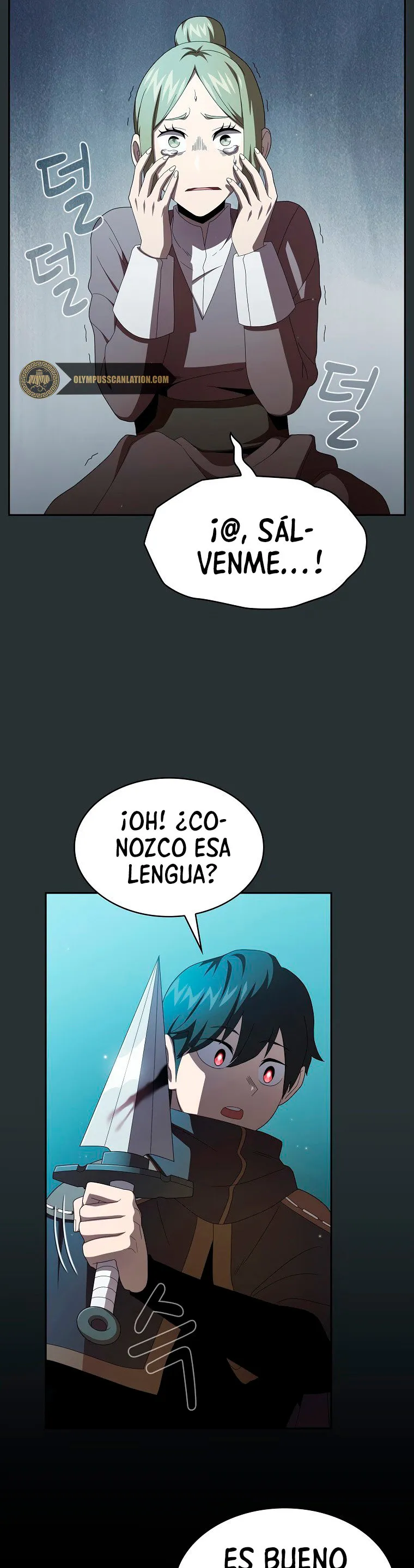 Is This Hero for Real? Capítulo 18 en Línea - página 5