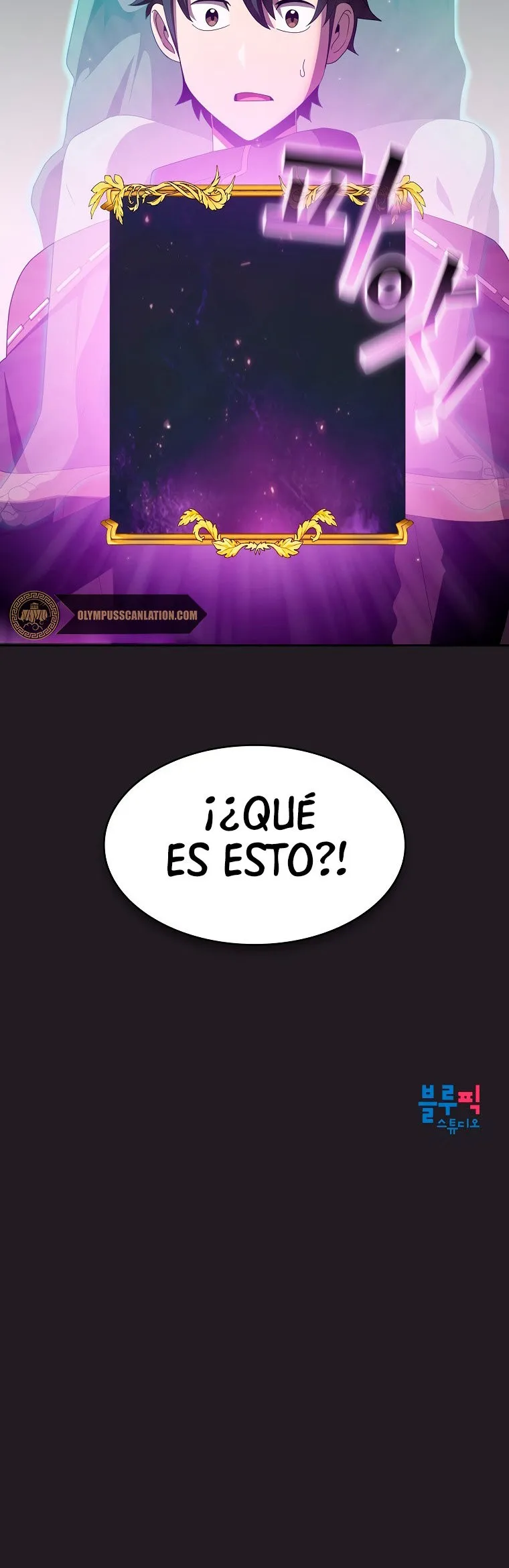 Is This Hero for Real? Capítulo 18 en Línea - página 42