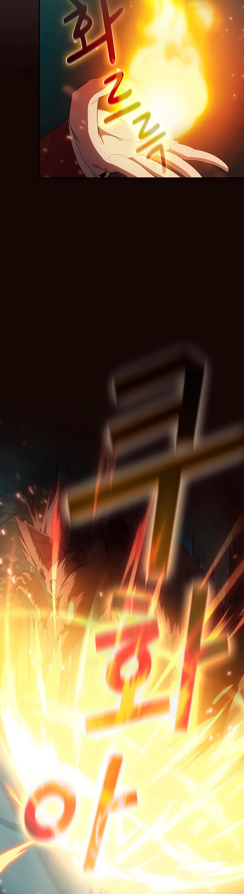 Is This Hero for Real? Capítulo 20 en Línea - página 25