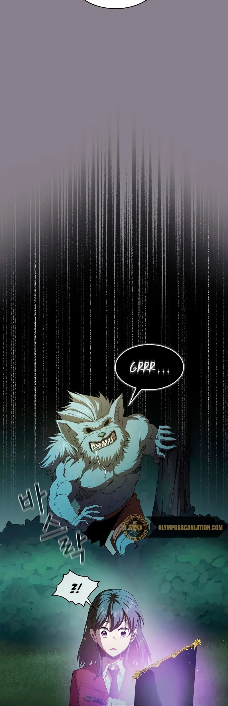 Is This Hero for Real? Capítulo 20 en Línea - página 30