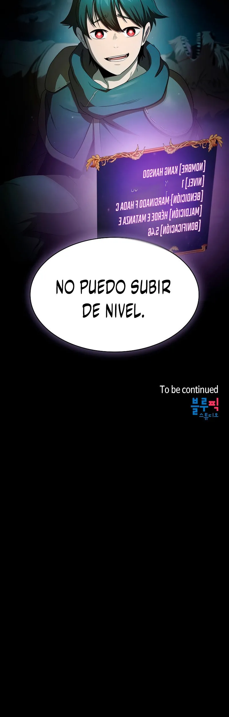 Is This Hero for Real? Capítulo 20 en Línea - página 48