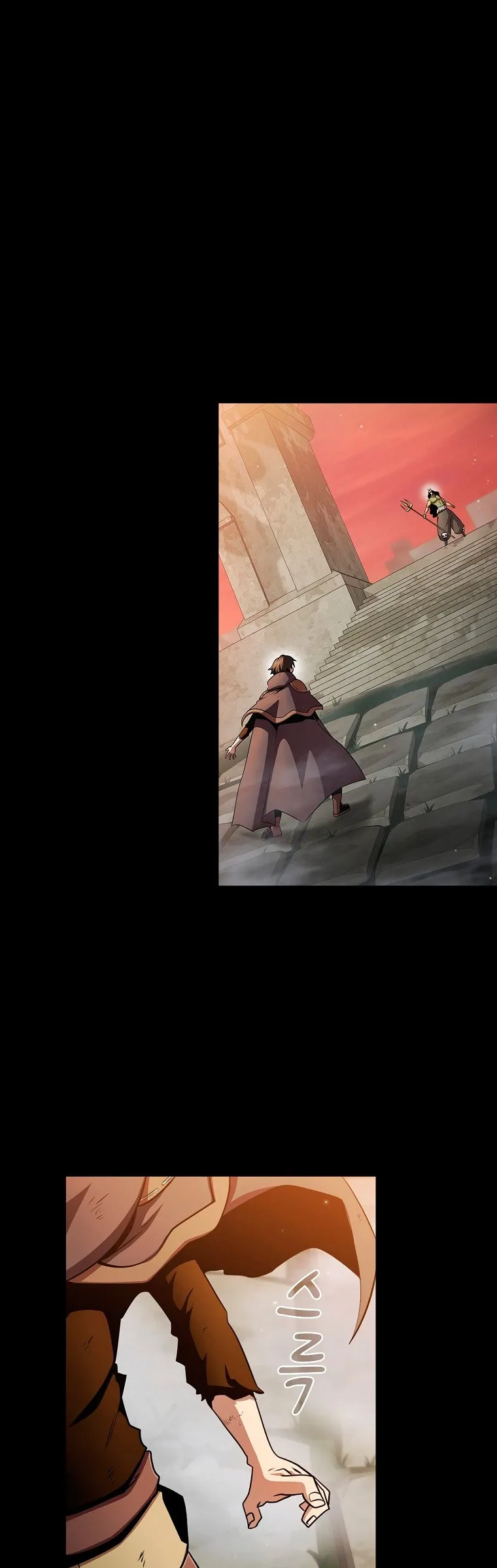 Is This Hero for Real? Capítulo 39 en Línea - página 3