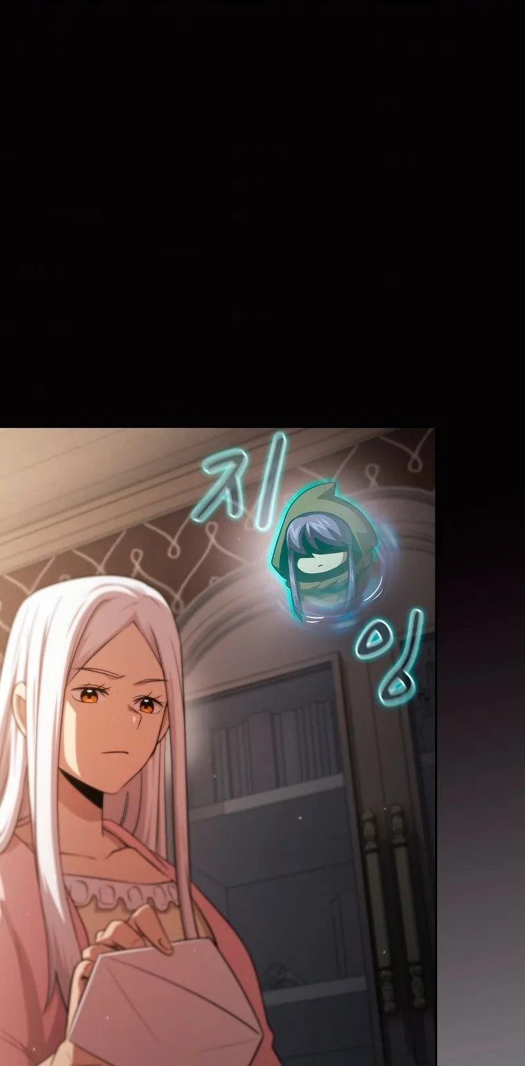 Is This Hero for Real? Capítulo 39 en Línea - página 44