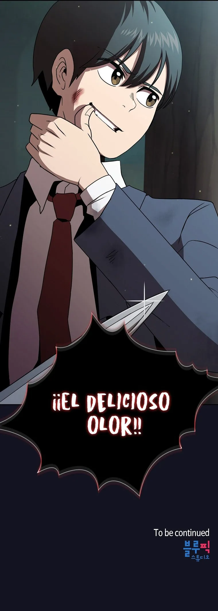 Is This Hero for Real? Capítulo 4 en Línea - página 17