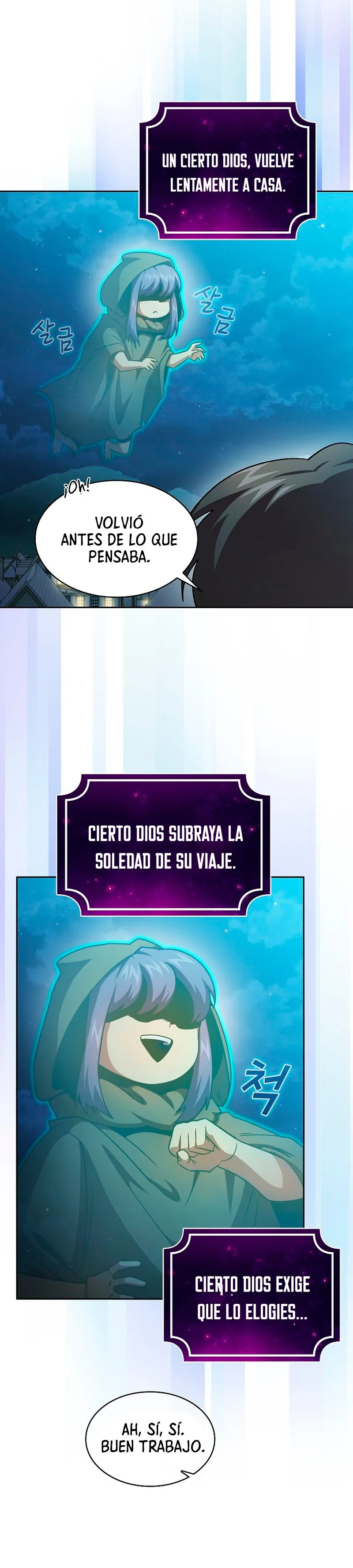 Is This Hero for Real? Capítulo 55 en Línea - página 18