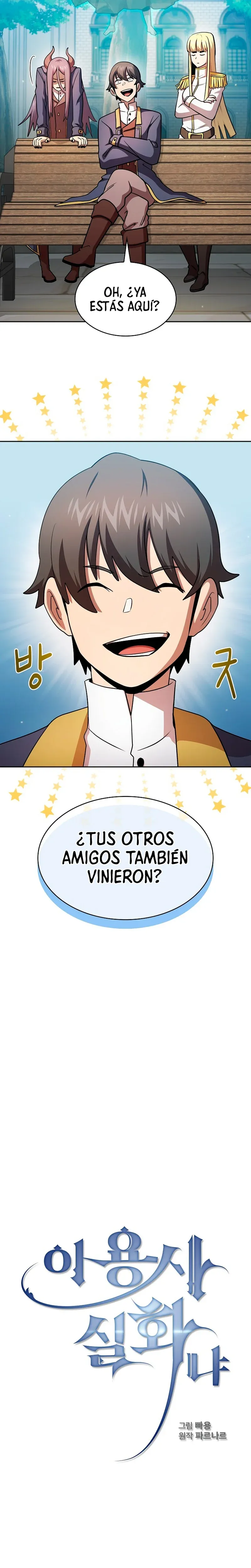 Is This Hero for Real? Capítulo 92 en Línea - página 3