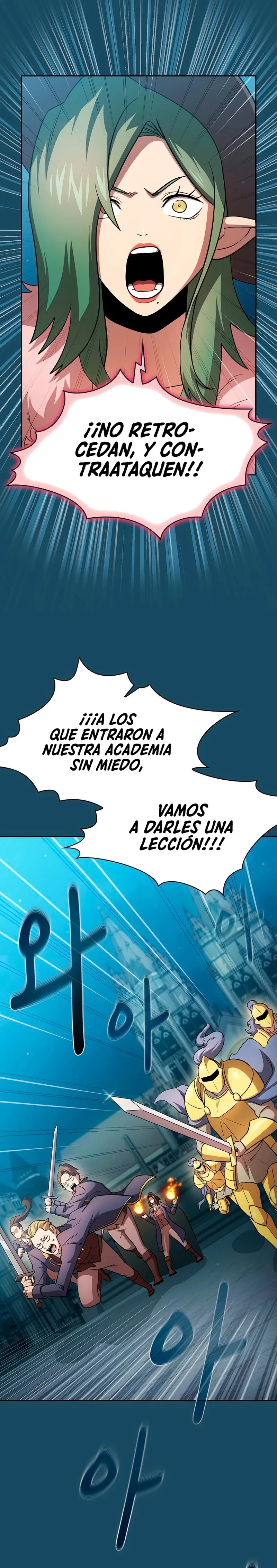 Is This Hero for Real? Capítulo 97 en Línea - página 4
