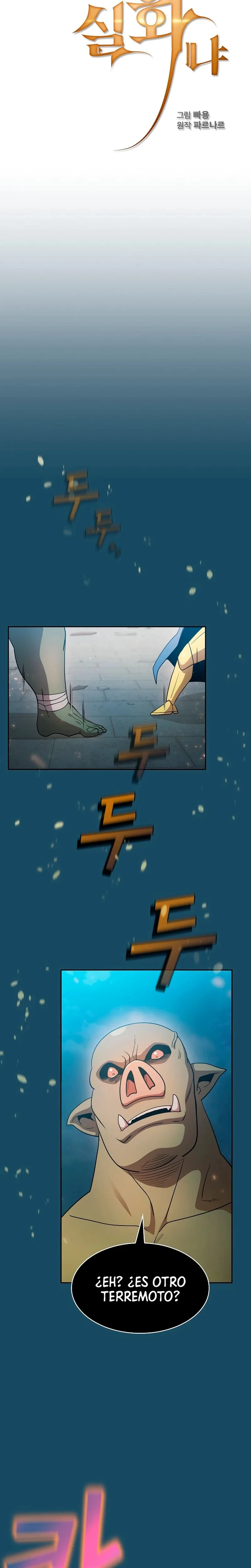 Is This Hero for Real? Capítulo 98 en Línea - página 10