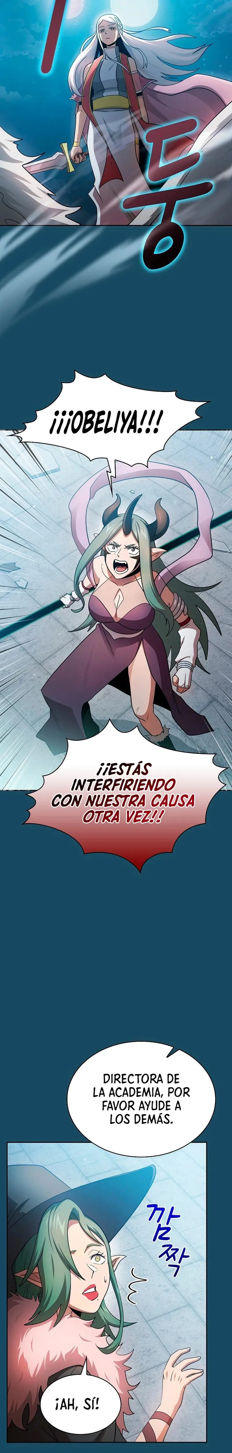 Is This Hero for Real? Capítulo 98 en Línea - página 14
