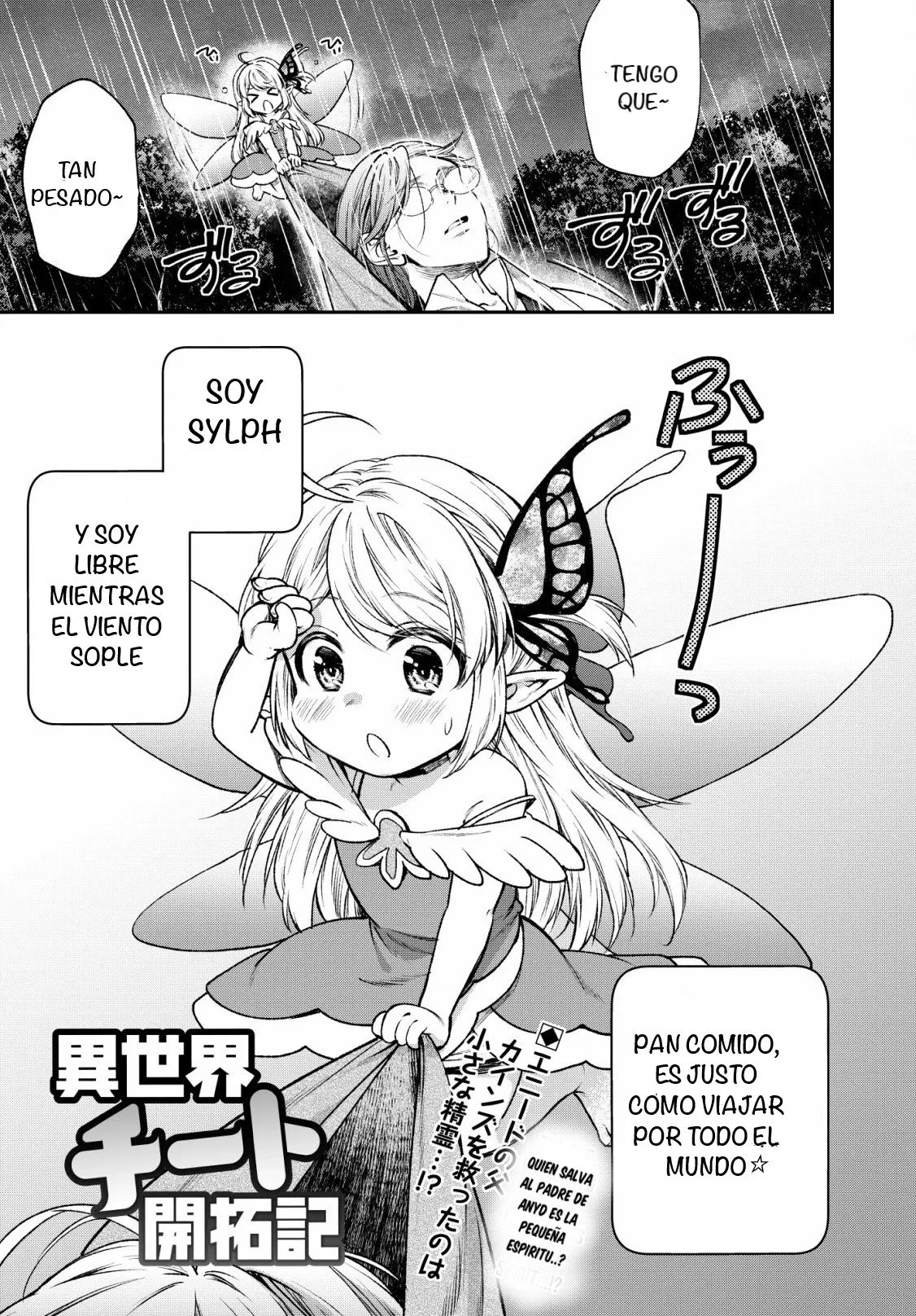 Isekai Cheat Kaitakuki Capítulo 4 en Línea - página 1