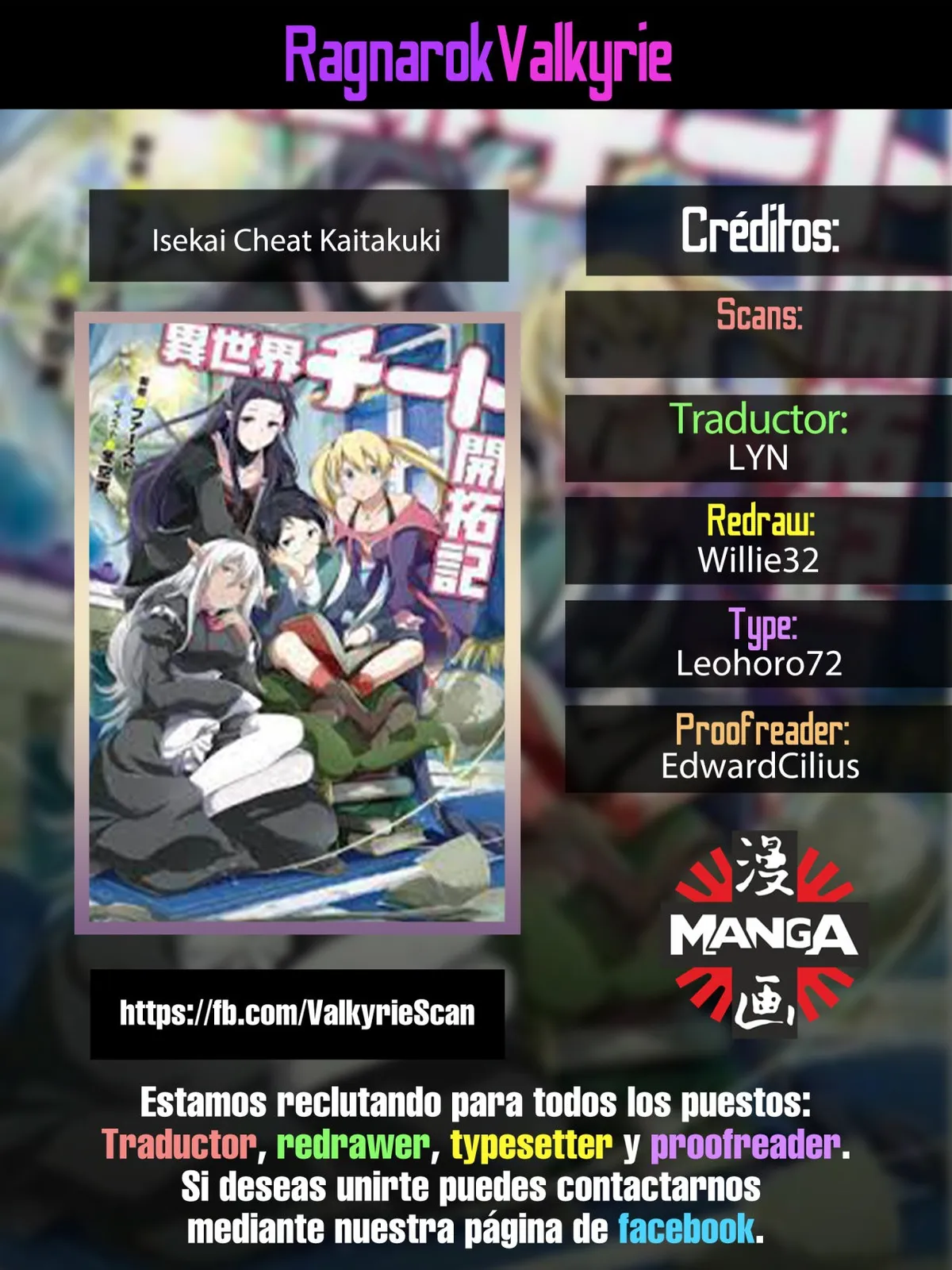 Isekai Cheat Kaitakuki Capítulo 7 en Línea - página 1