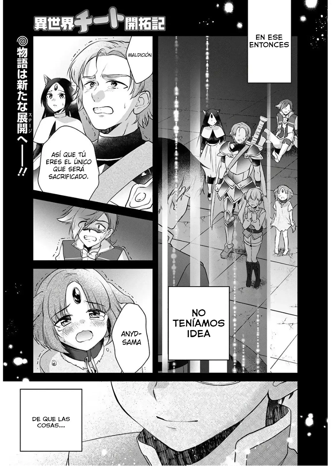 Isekai Cheat Kaitakuki Capítulo 8 en Línea - página 1