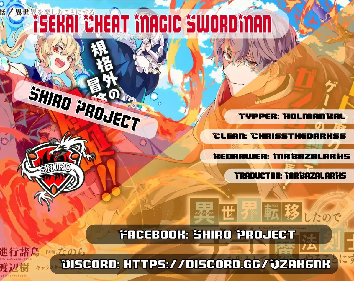 Isekai Cheat Magic Swordsman Capítulo 3 en Línea - página 1
