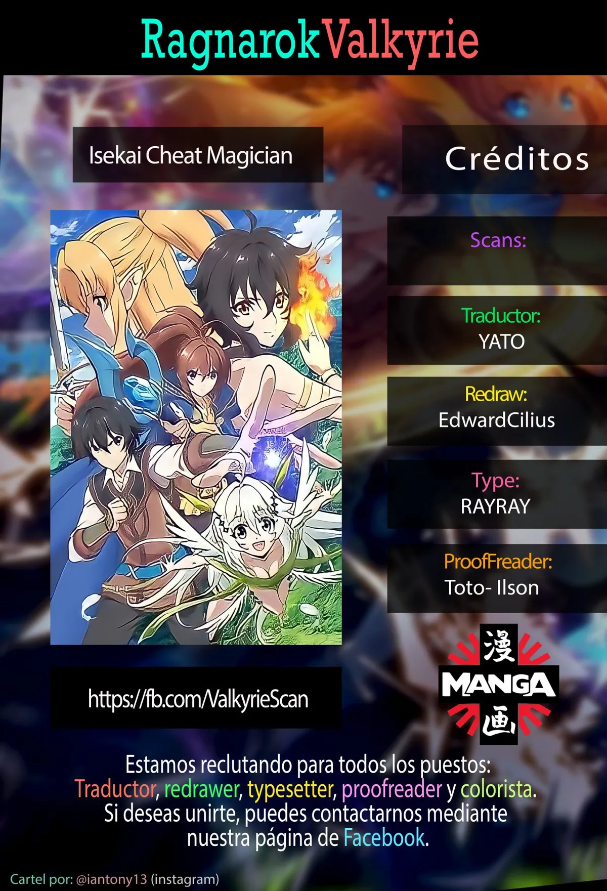 Isekai Cheat Magician Capítulo 24 en Línea - página 1