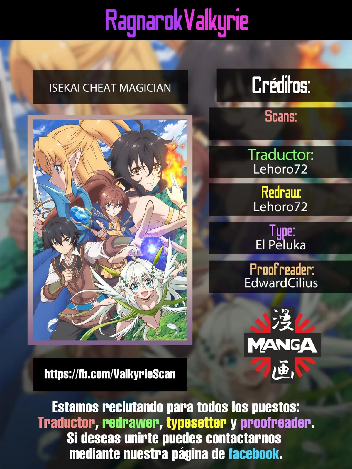 Isekai Cheat Magician Capítulo 26 en Línea - página 1