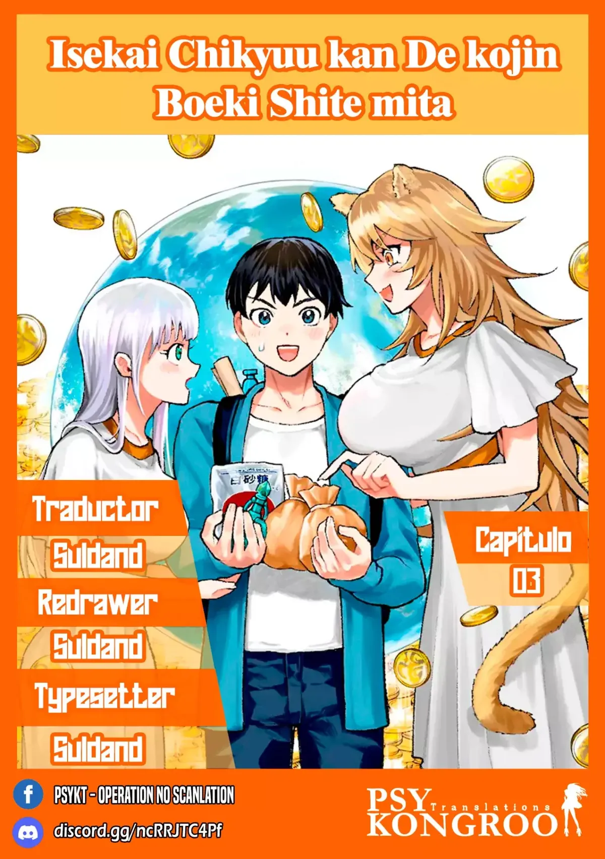 Isekai Chikyuu kan De kojin Boeki Shite mita Capítulo 3 en Línea - página 1