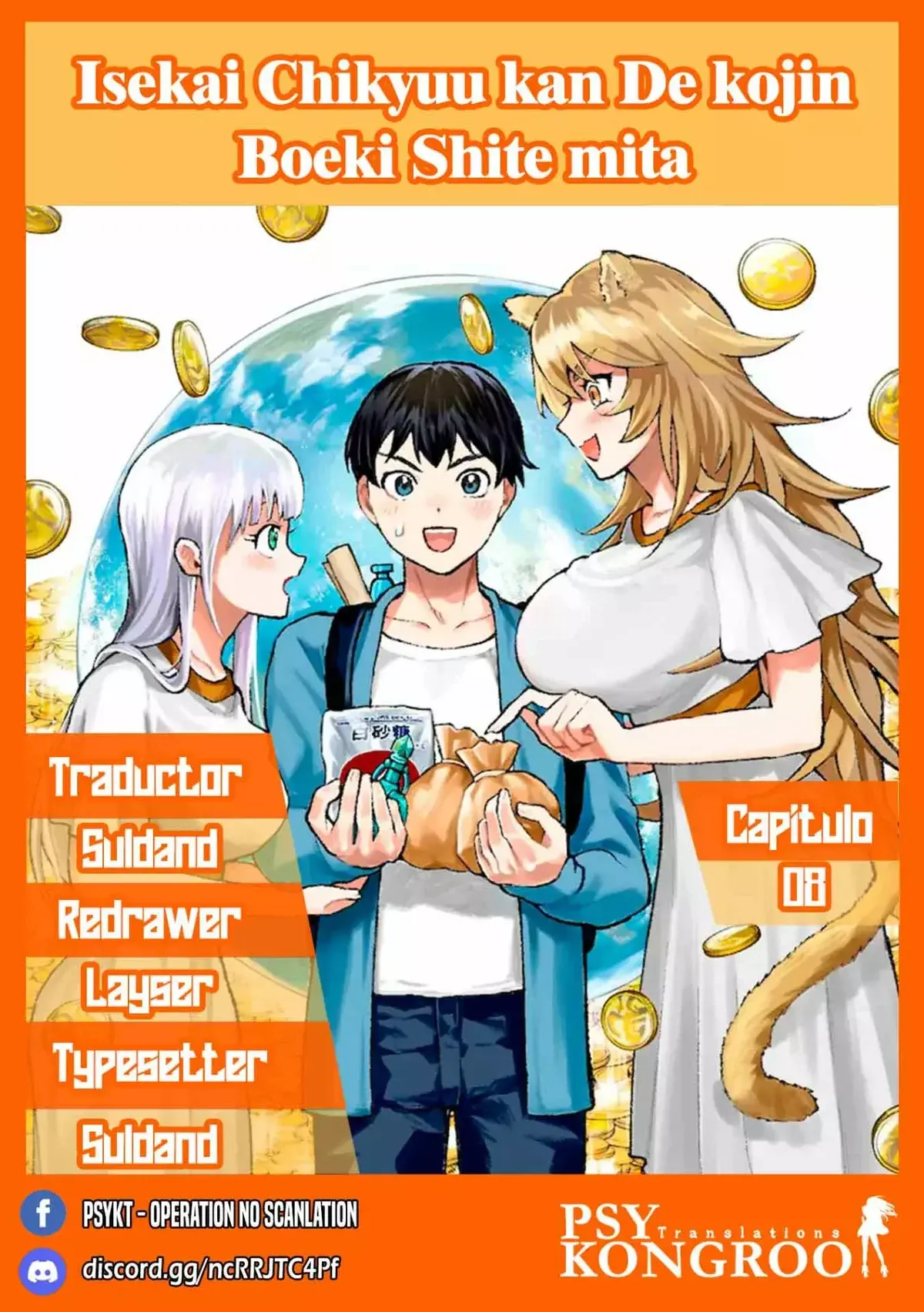 Isekai Chikyuu kan De kojin Boeki Shite mita Capítulo 7.2 en Línea - página 1