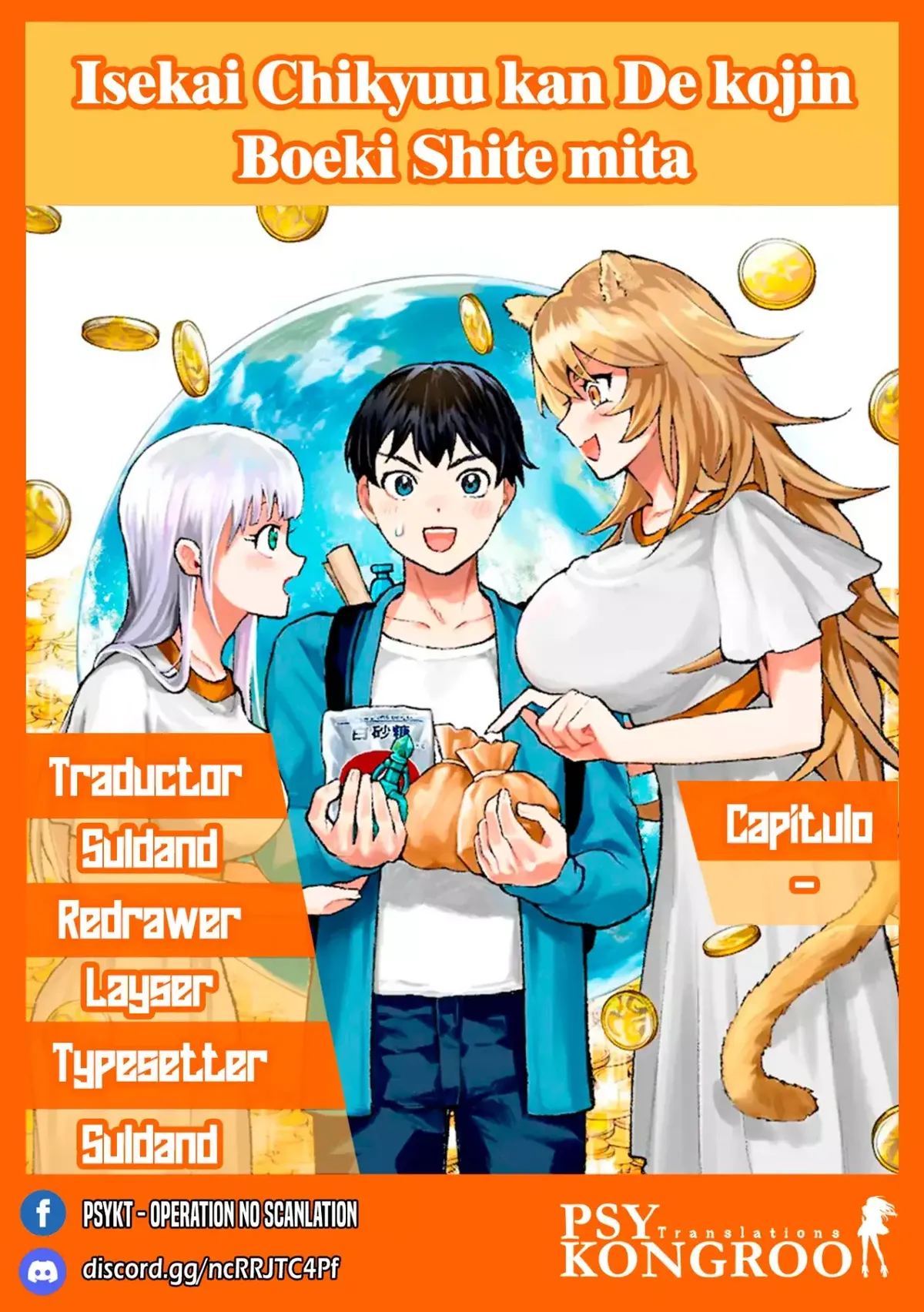 Isekai Chikyuu kan De kojin Boeki Shite mita Capítulo 8.2 en Línea - página 1