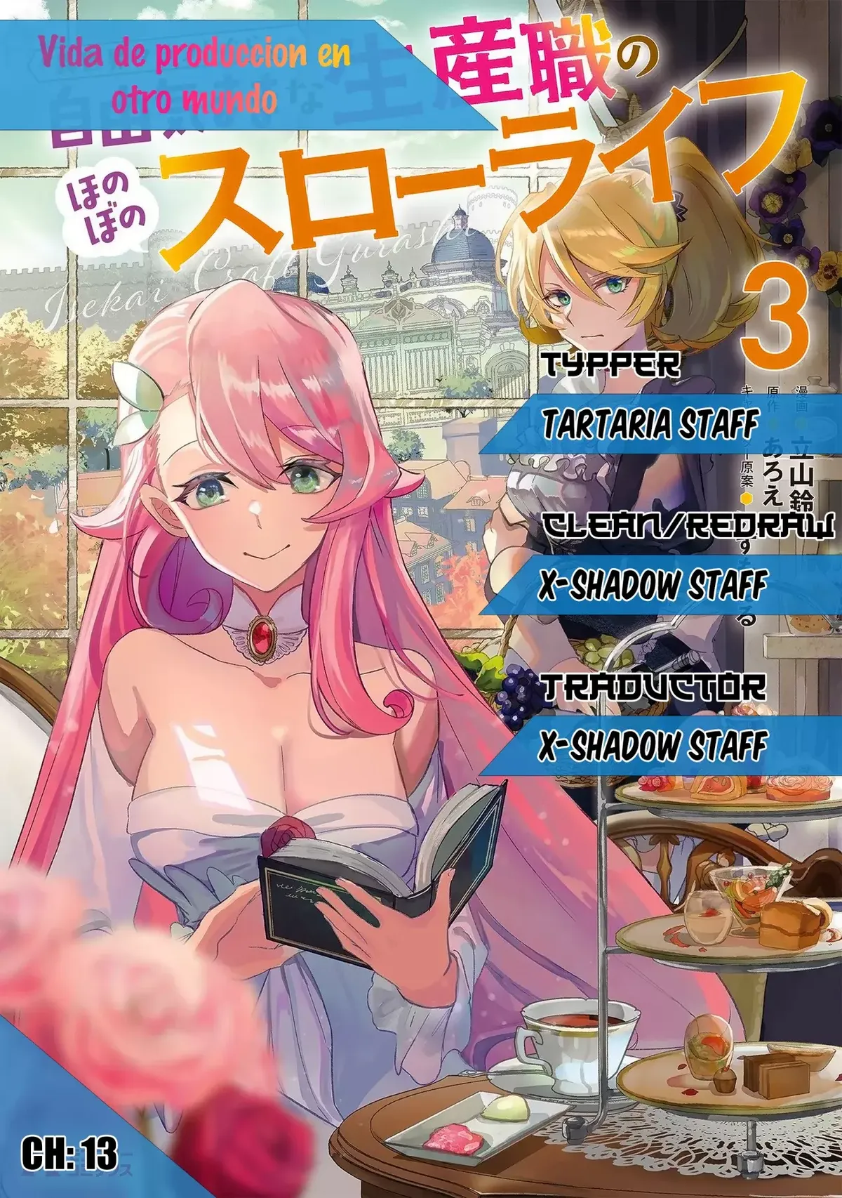Isekai Craft Gurashi Jiyu Kimamana Seisan Shoku No Honobono Slow Life Capítulo 13 en Línea - página 1