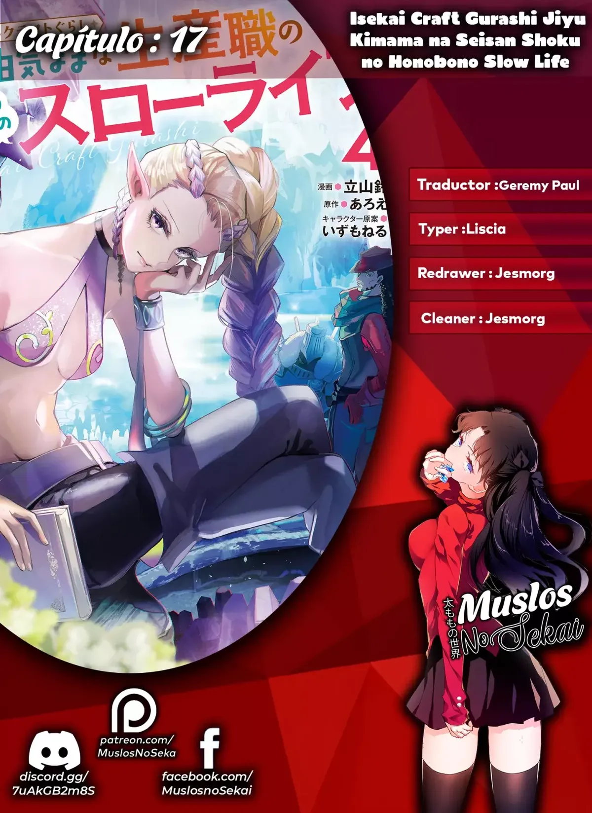 Isekai Craft Gurashi Jiyu Kimamana Seisan Shoku No Honobono Slow Life Capítulo 17 en Línea - página 1