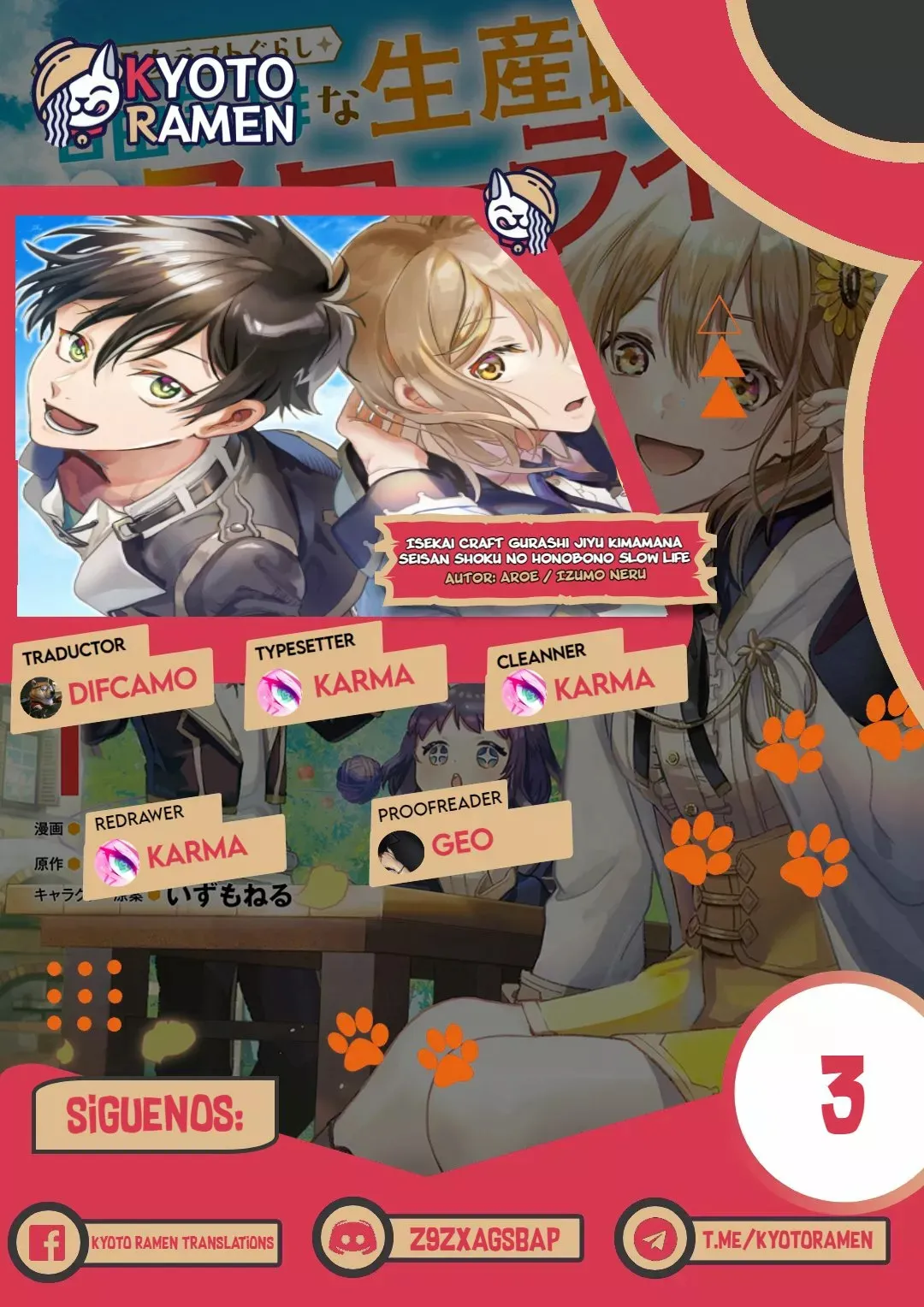 Isekai Craft Gurashi Jiyu Kimamana Seisan Shoku No Honobono Slow Life Capítulo 3 en Línea - página 1