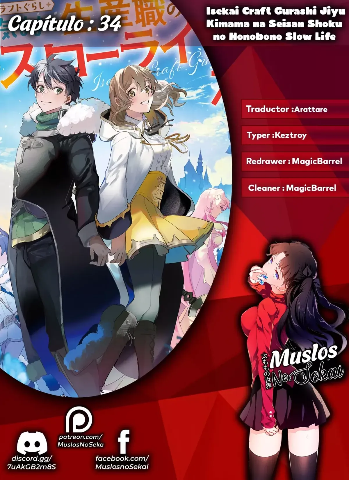 Isekai Craft Gurashi Jiyu Kimamana Seisan Shoku No Honobono Slow Life Capítulo 34 en Línea - página 1