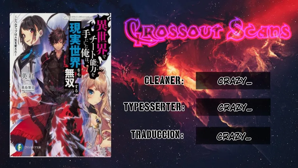 Isekai de Cheat Skill wo te ni Shita ore wa, Genjitsu Sekai wo mo Musou Suru ~Level Up wa Jinsei wo Kaeta~ Capítulo 1 en Línea - página 1