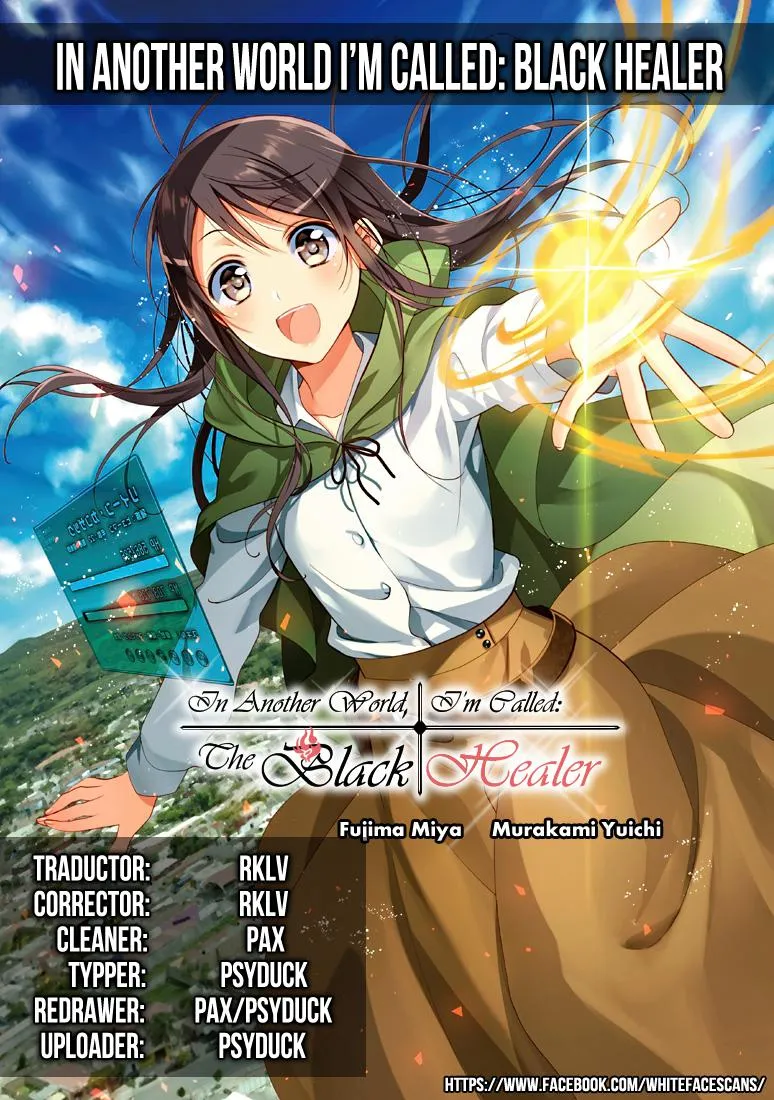 Isekai de "Kuro no Iyashi Te" tte Yobareteimasu Capítulo 3 en Línea - página 1