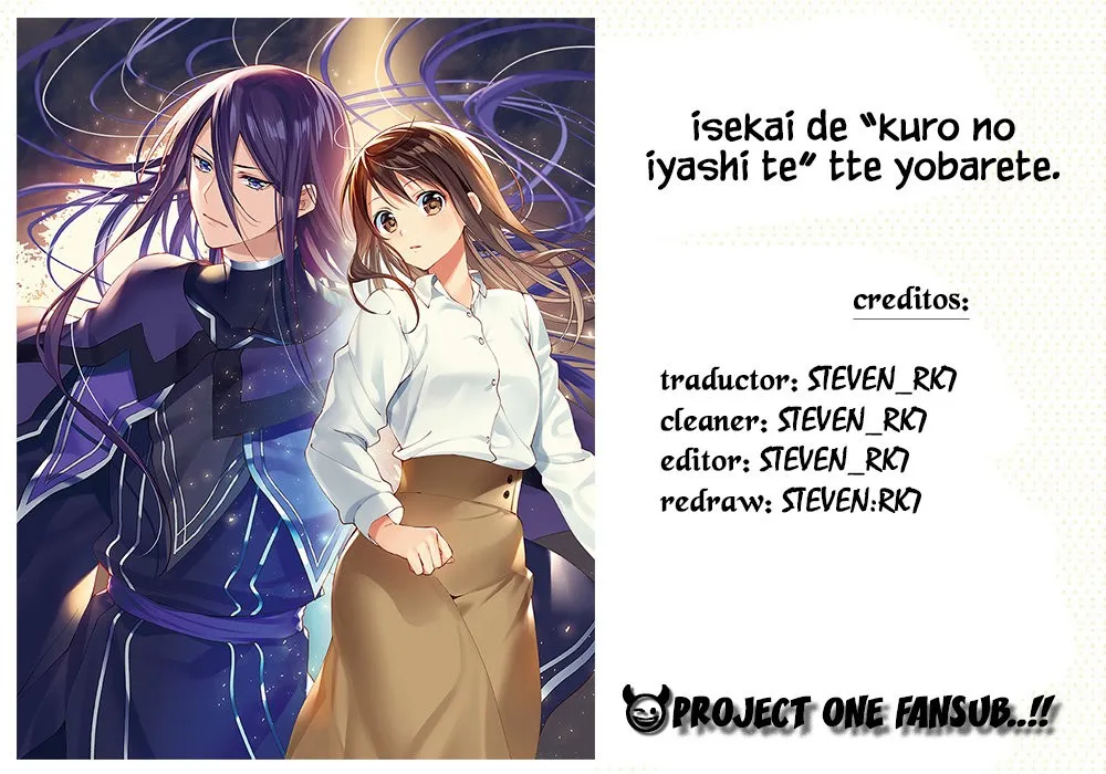 Isekai de "Kuro no Iyashi Te" tte Yobareteimasu Capítulo 41 en Línea - página 1