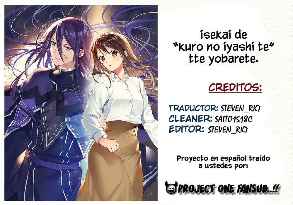 Isekai de "Kuro no Iyashi Te" tte Yobareteimasu Capítulo 48 en Línea - página 1