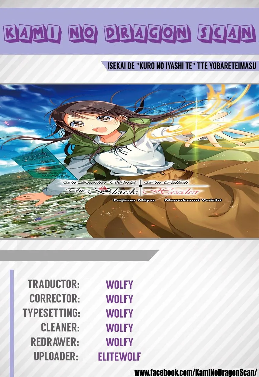 Isekai de "Kuro no Iyashi Te" tte Yobareteimasu Capítulo 6 en Línea - página 1
